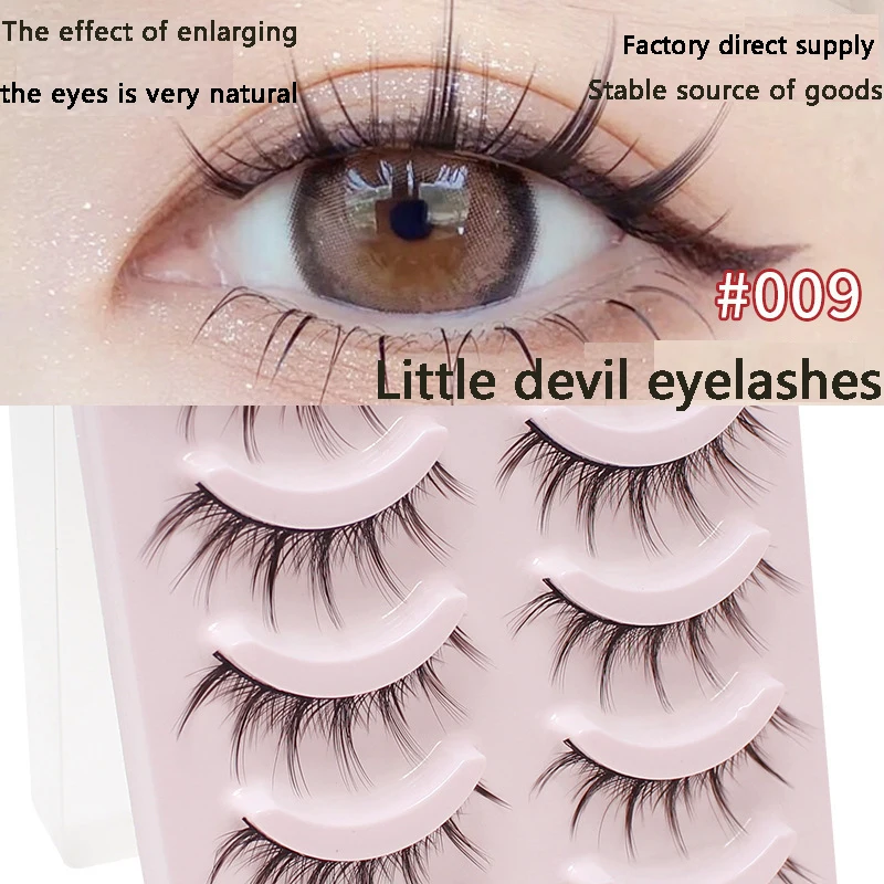 Little devil eyelash extension personal false eyelashes professional makeup cluster eyelash transplantation false eyelashes