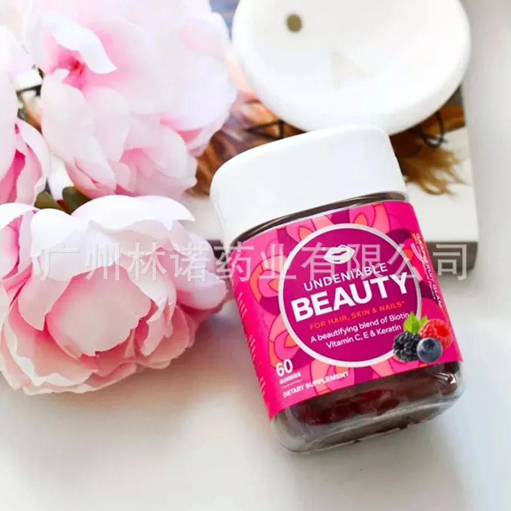 

OLL undeniable beauty gum, biotin 60ct, supports hair,nail,and skin health,enhances immunity,and supports antioxidant properties