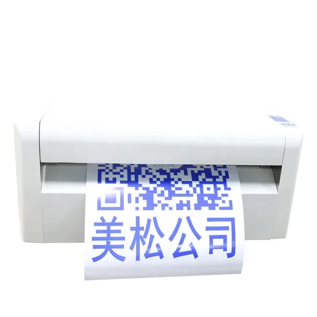 Wide Format Industr… - image