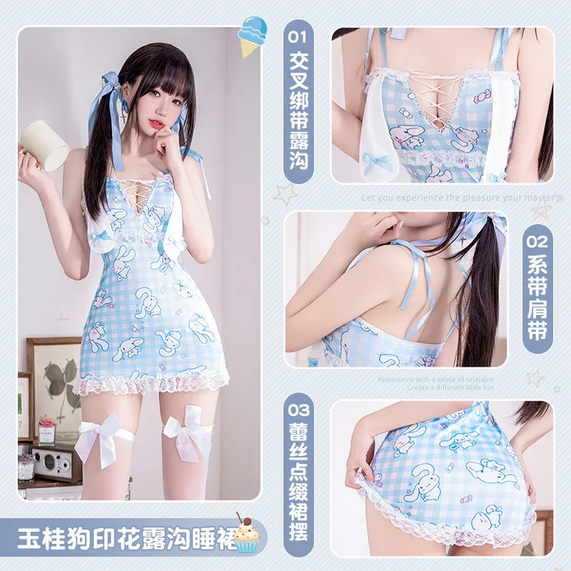 Lovely Lolita Soft Girl Sexy Lingerie Plaid Skirt Sexy Bunny Girl Cosplay Costume Lace See-through Sling Nightdress Cute Uniform