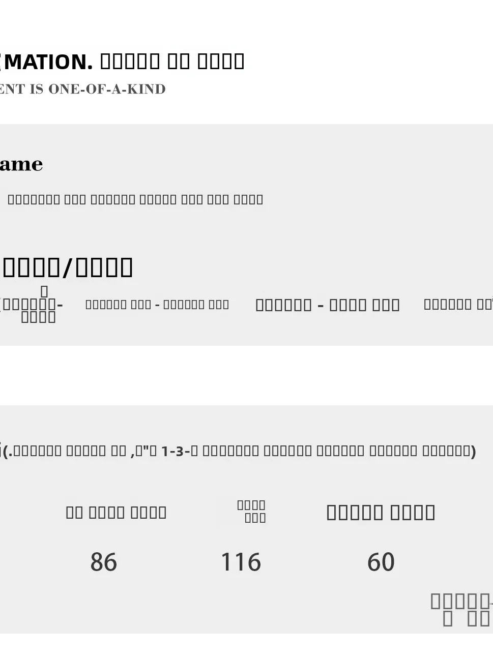 IAMCPLUS オーバーサイズ ミドル丈 レザー ジャケット ダブルブレスト カラーレス ワイドスタイル レディース ファッション 秋冬コート