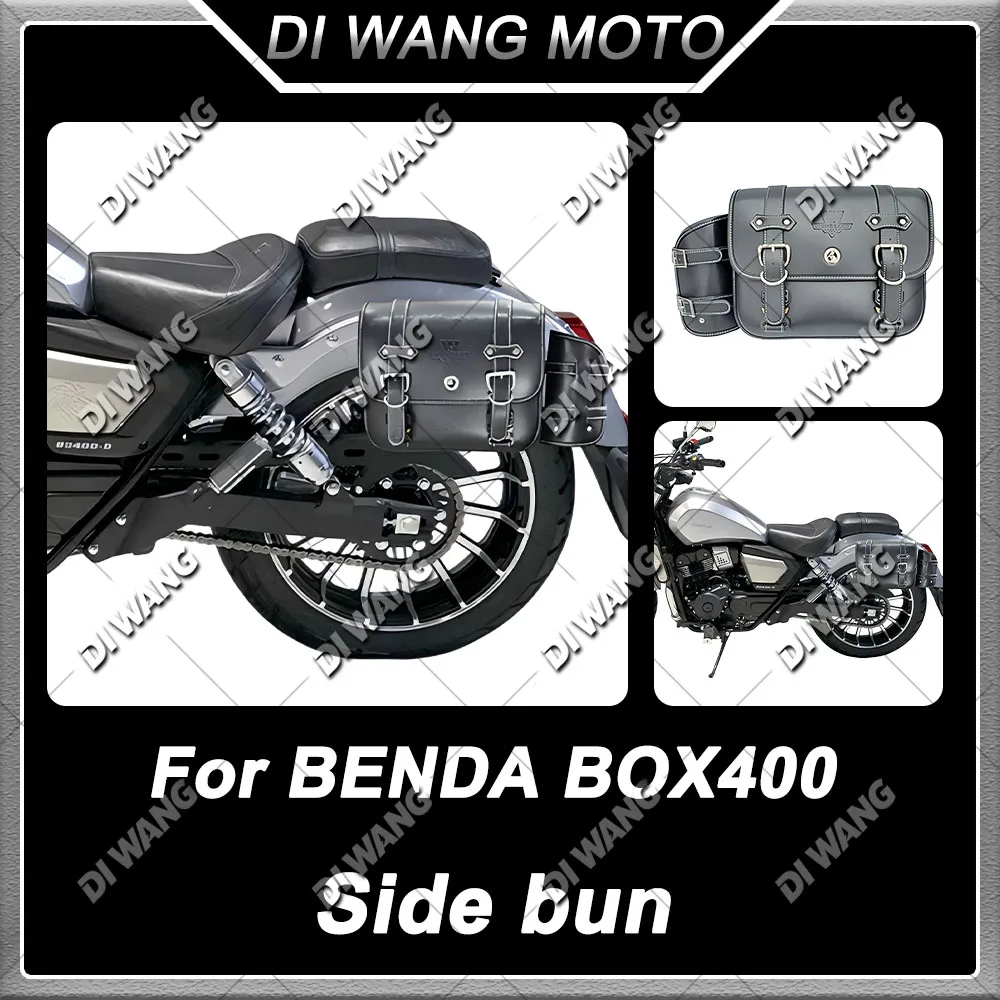 For BENDA BOX400 Motorcycle Retro Side Bag Waterproof Side Pannier Helmet Bag Quick Release Special Modified Accessories