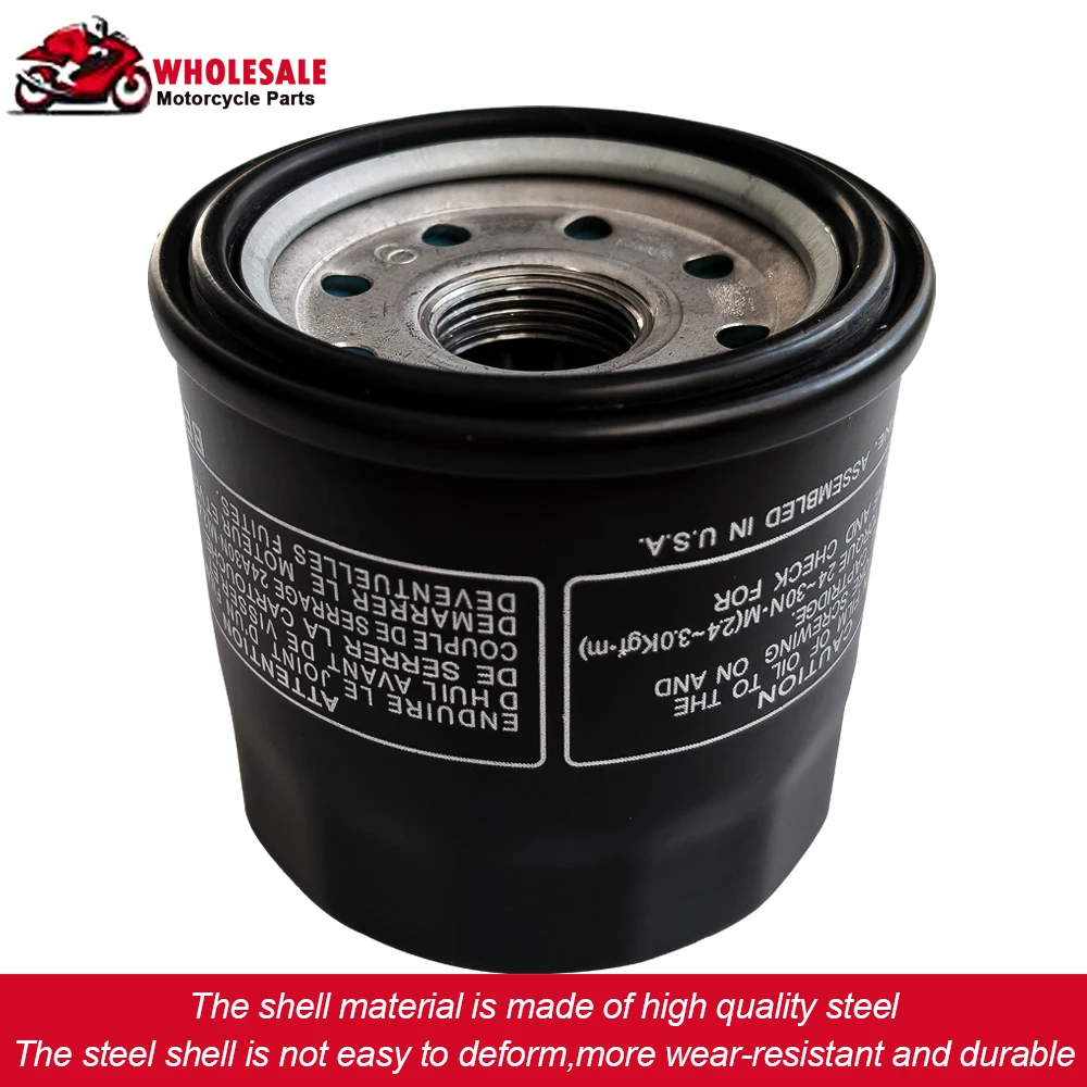 1 قطعة/2/4 قطعة فلتر زيت لهوندا سكوتر 700 750 إنتيجرا NC750 NC750D NSS750 NSS750M NSS750P فورزا DCT المحرك NC NSS 750 2021-2023 #4
