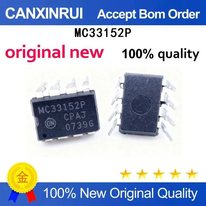 (5-100 Pieces)New stock MC33152P DIP-8