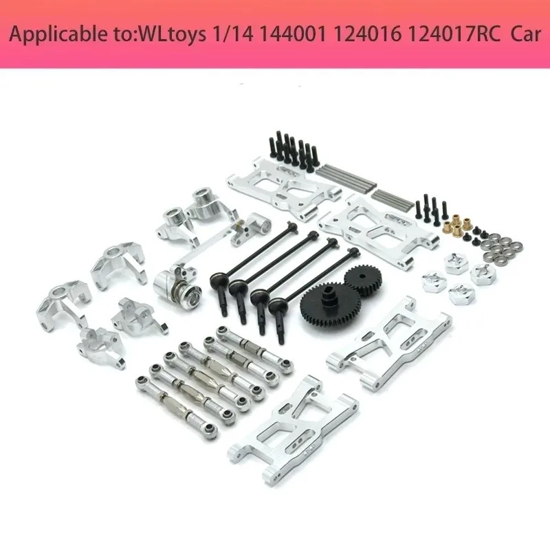 Wltoys 144001 124016 124017 124018 124019 144001   メタルアップグレードキットスイングアームショックアブソーバーセットRCカーアクセサリー