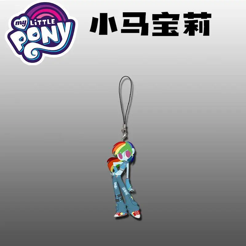 My Little Pony Mobile Phone Chain Pendant Key Chain Bag Decoration Acrylic Anime Peripherals Birthday Gift Girlfriend Gift Girl