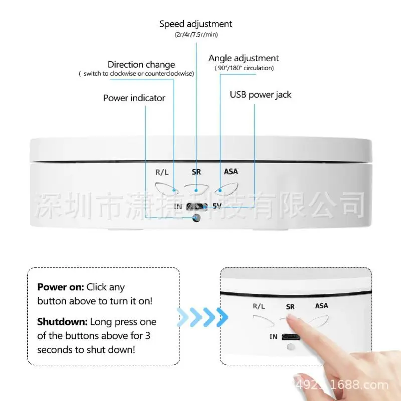 New electric display table three-speed adjustable Angle intelligent charging rotating shooting display table turntable spot