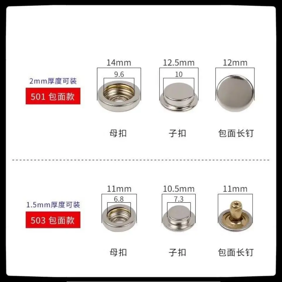 10 Sets Metal Buttons Leather Snap Fasteners 12mm 503 15mm 501 Round Color Button No Sewing for Clothes