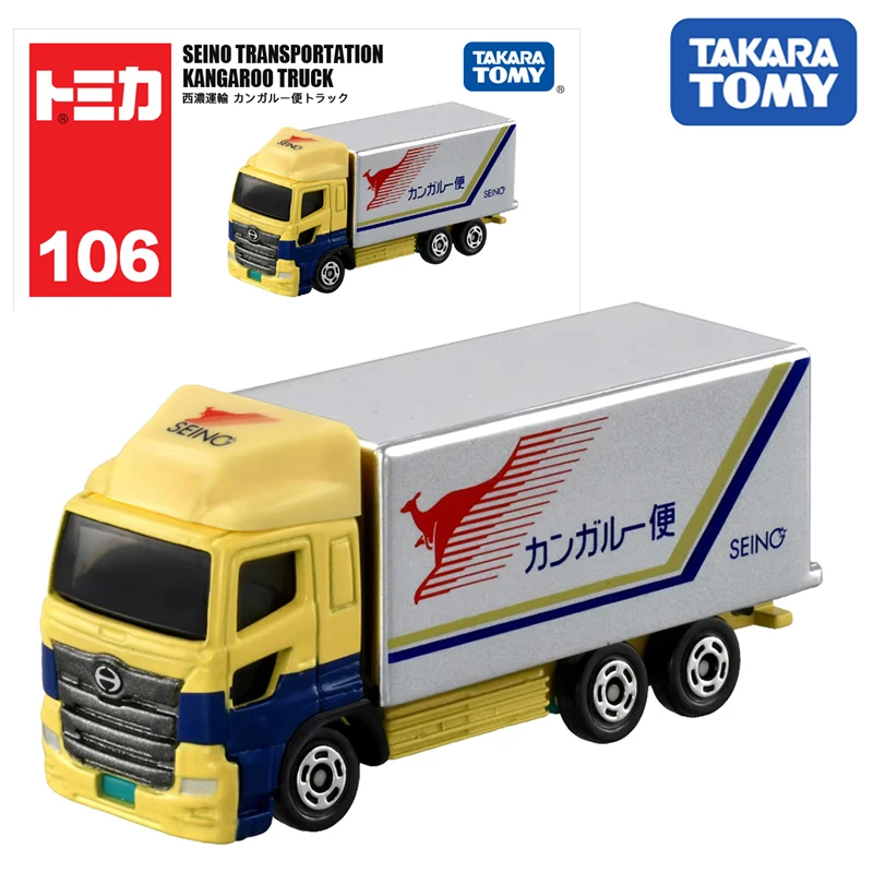 タカラトミー トミカ No.106 セイノー輸送カンガルーメールトラック車合金自動車ダイキャストメタルモデル子供のおもちゃ男の子