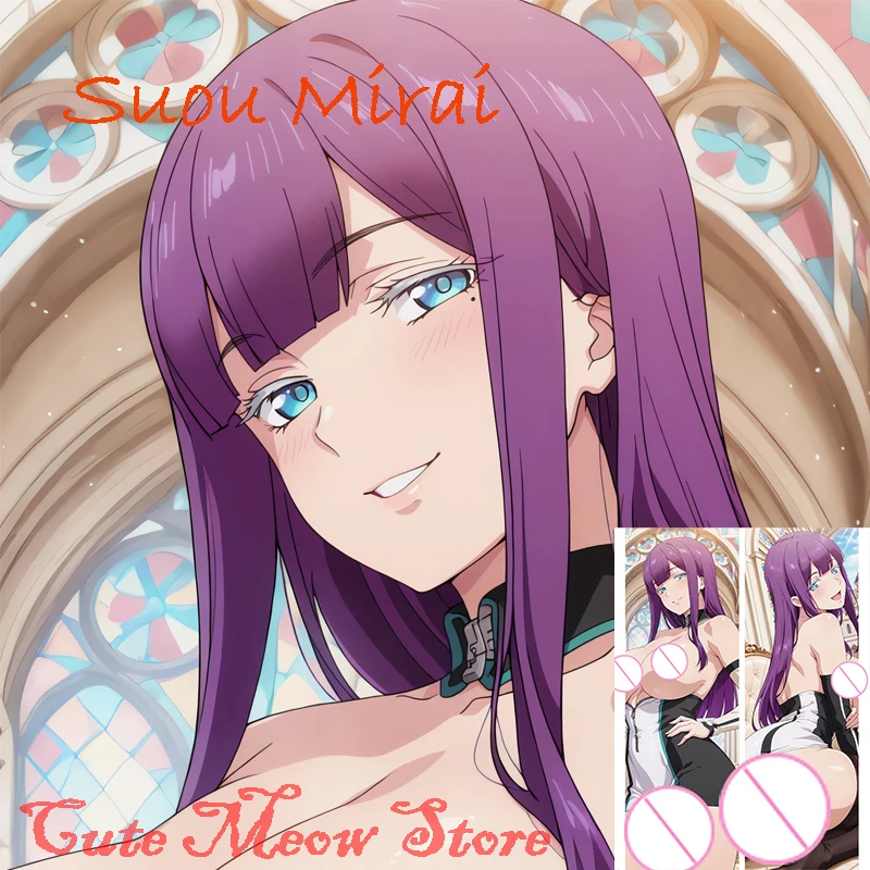 

Dakimakura anime Suou Mirai Double-sided Print Life-size body pillows cover Adult pillowcase Customizable