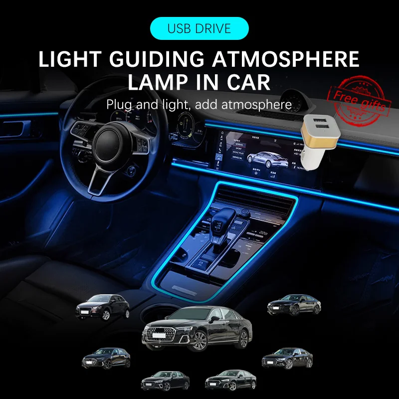 Car Cold Light Line…