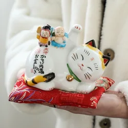 Japanese Lucky Cat Ceramic Maneki Neko Ornament Fortune Cat Money Box Home Decoration Cute Kitten Figure Coin Bank 10.5cm Tall
