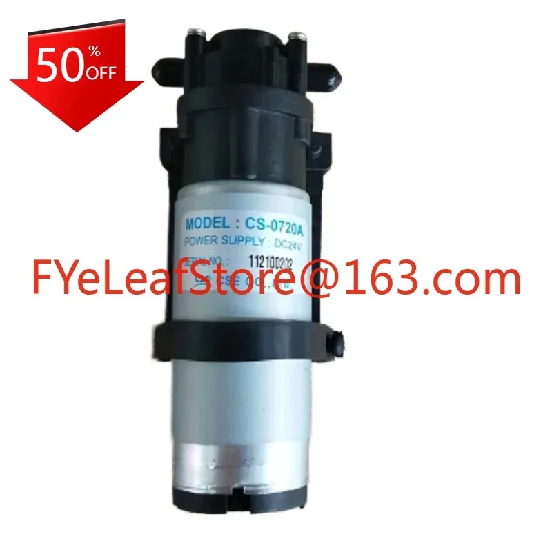 

New gear pump CS-0720A