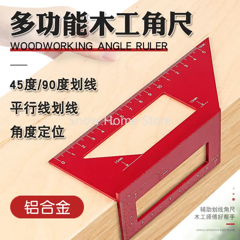 Carpenter's Angle Ruler, Triangle Ruler, 45 Degree Oblique Angle, 90 Degree Right Angle Marking Ruler, Drawing Line Gauge Tool