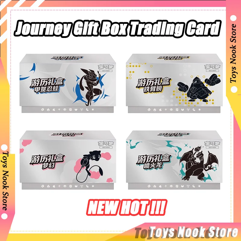 

New Pokemon PTCG Journey Gift Box Trading Card Game Zhu&Purple Simplified Chinese Card Box Collectible Peripherals Kids Toy Gift