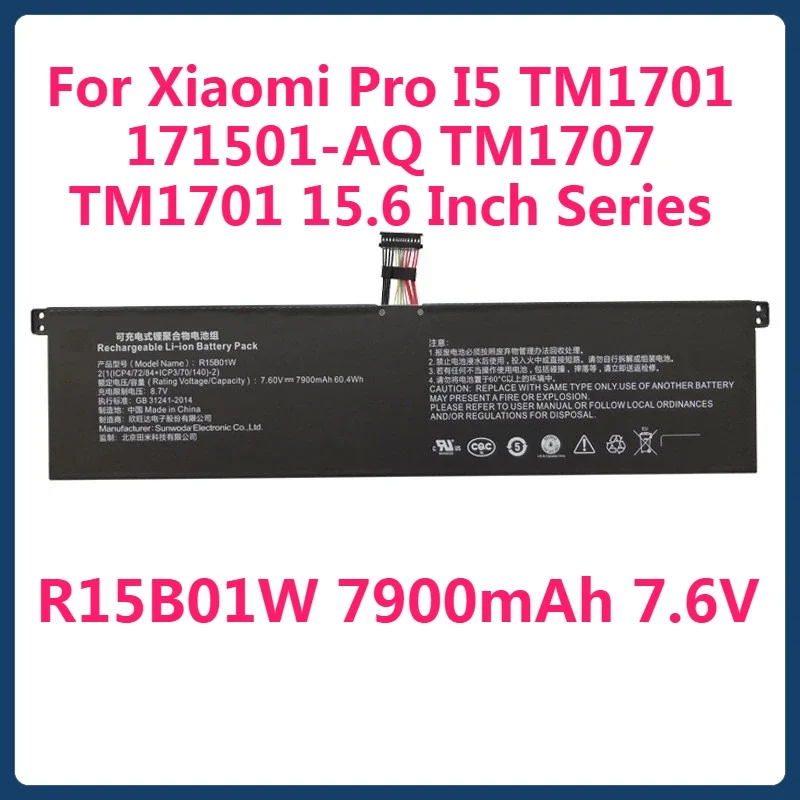 SWZY R15B01W 7900mAh 7.6V Battery Suitable for Xiaomi TM1701 PRO GTX 15.6 171501-AQ Laptop Battery