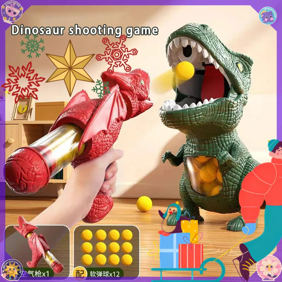 

Dinosaur Shooting Tyrannosaurus Rex Ball Soft Bullet Gun Parent Child Interactive Puzzle Toy for Children Christmas Gifts