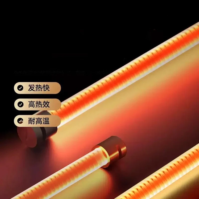 Five-sided heater 2000w household energy-saving king-size electric heater 2.2 meters extended cable winter oven heater