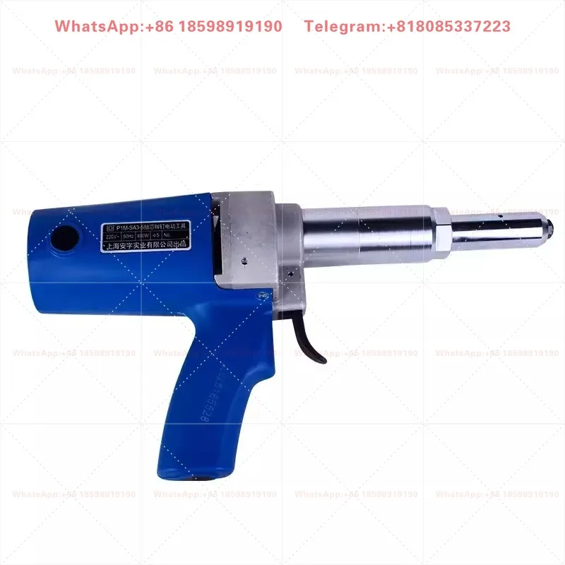 PIM-SA3-5 Electric Rivet Gun Accessories Nose Piece Three Jaw Switch Rotor Stator Sleeve Carbon Brush for 3.2-4.8mm Rivets