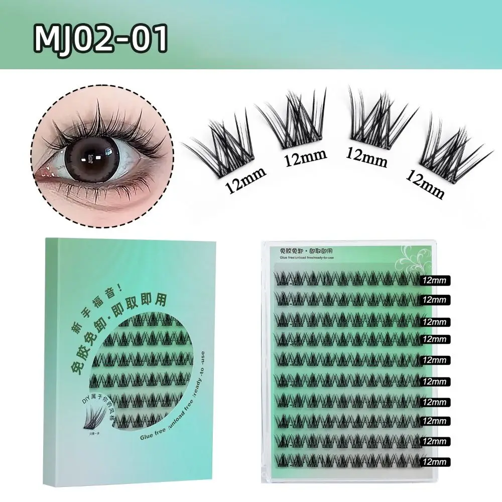 Cílios autoadesivos macios, clusters individuais, sem cola, faça você mesmo, sem necessidade de cola, prensa em cílios