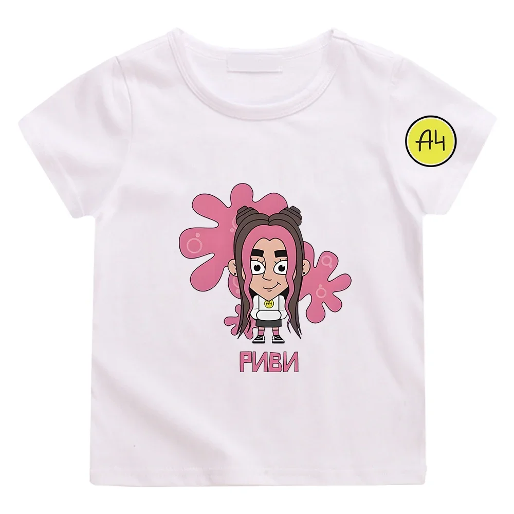 Camiseta infantil com decote em O, camiseta macia para bebês meninos e meninas, camiseta casual de alta qualidade, romance 4, SKY A4, 100% algodão, verão