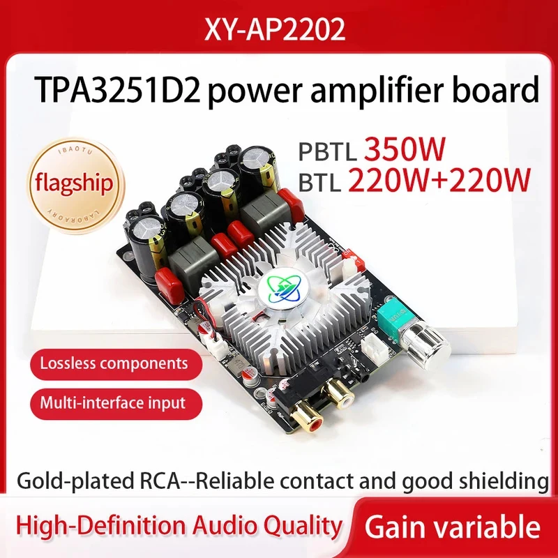TPA3251 Fever grade HiFi digital power amplifier board High power stereo 220WX2 bridge 350W AP2202