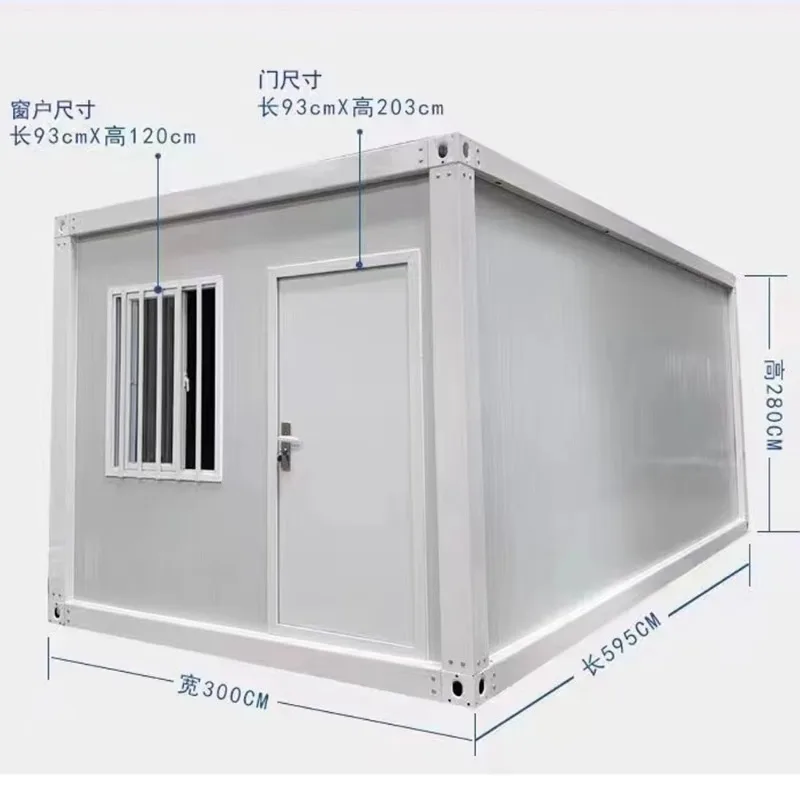 20ft Mobile Folding Container Box, Movable Prefab Square Cabin, Temporary Construction Folding Packing Box House