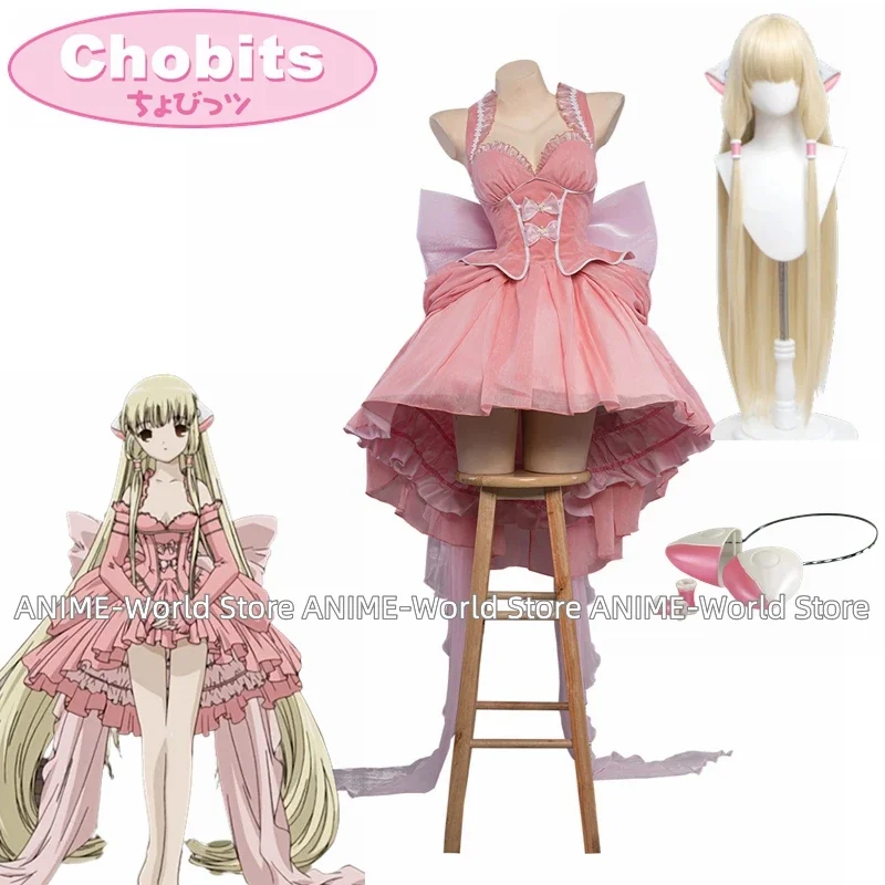 

Anime Manga Chobits Chi Cosplay Costume Lolita Pink Bow Clamp Chi Cosplay Bow Clamp chi Halloween Christmas