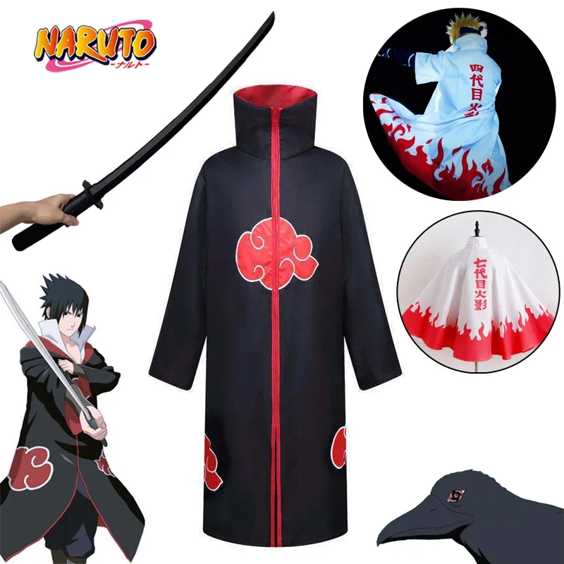 Naruto Akatsuki Uchiha Sasuke Cosplay Costumes with 3D Printed Toy Knife for Adults Kids Hokage Namikaze Minato Cosplay Cape