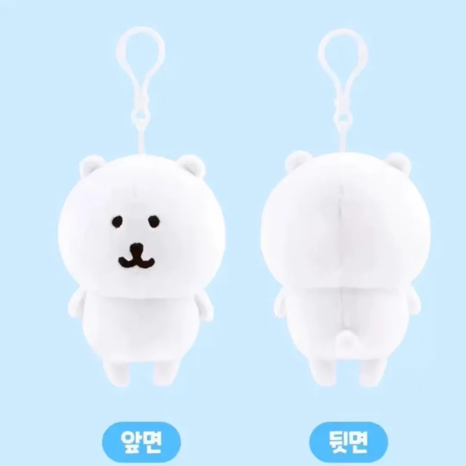 Auto mocking urso boneca de pelúcia brinquedo artesanal boneca dos desenhos animados chaveiro anime bonito travesseiro diversão presente aniversário das crianças boneca