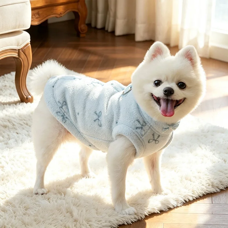 Winter Open-Back Pet Jacket with Leash, Sleeveless Cartoon Vest for Yorkie, Bichon & Teddy Pet Supplies XS-XL