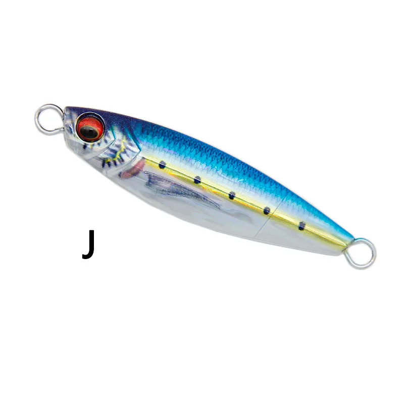 best light to make fishing lures glow Aramish GloCast Mini