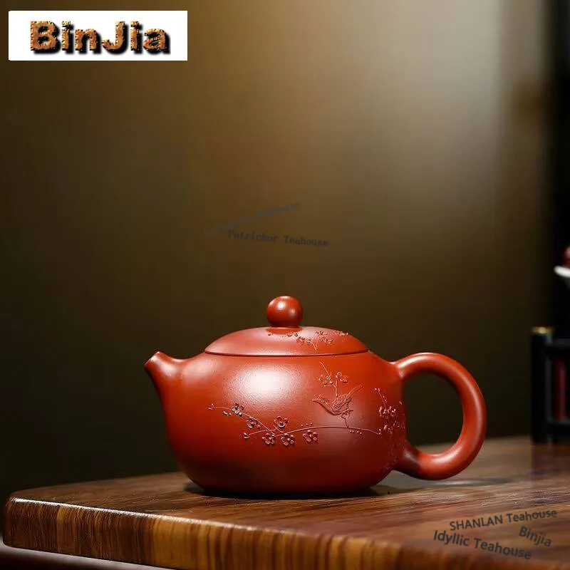 

250ml Ancient Yixing Purple Clay Teapots Handmade Bird Fun Xishi Pot Raw Ore Dahongpao Mud Tea Soaking Kettle Zisha Tea Set Gift