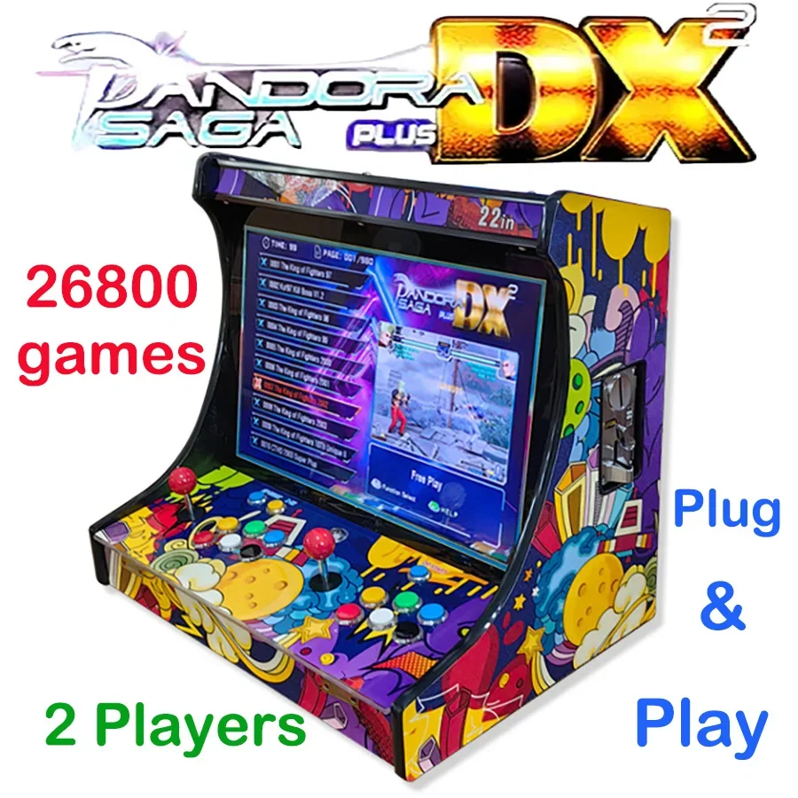 2人用アーケードビデオゲームコンソール、22インチLCDバートップ型