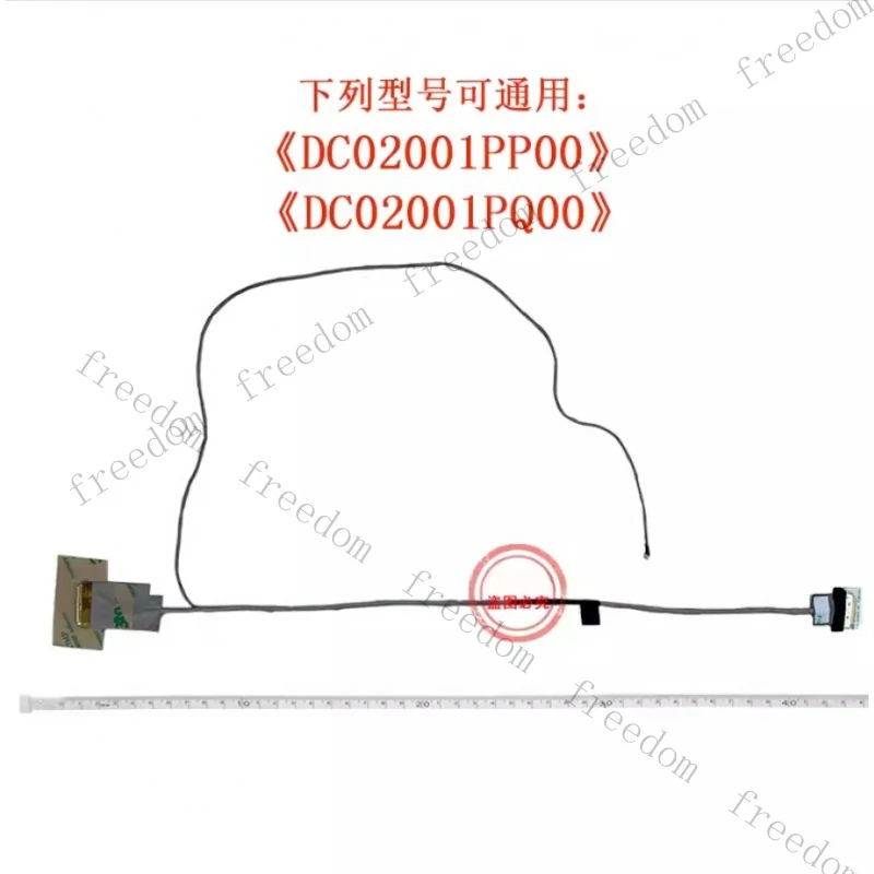 Cable de pantalla HTS para Lenovo G400 G490 G405 G410 DC02001PP10 DC02001PP00/DC02001PQ00