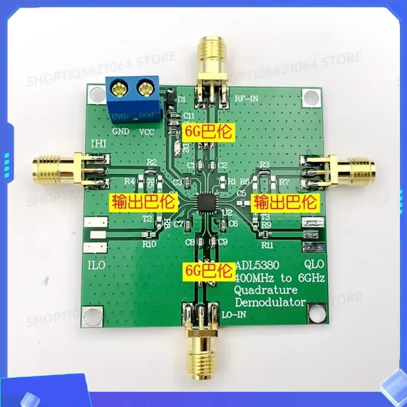for ADL5380 High Performance IQ Mixing Module Quadrature Demodulator Down Mixer 6GHZ