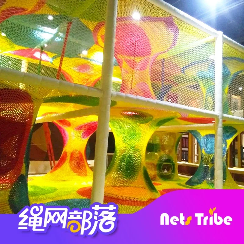 Rope Play Net For Outdoor And Indoor Commercial Playground Of Amusement Park