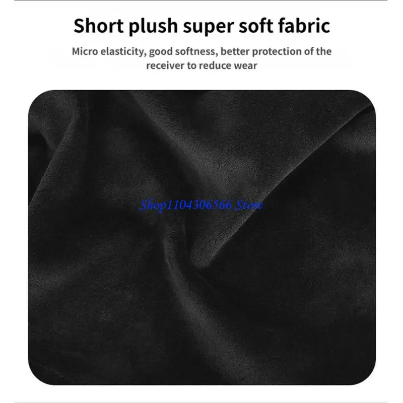 02DD Elastic Border Protective Sleeve For STRDH190 Digital Receiver Smooth Texture