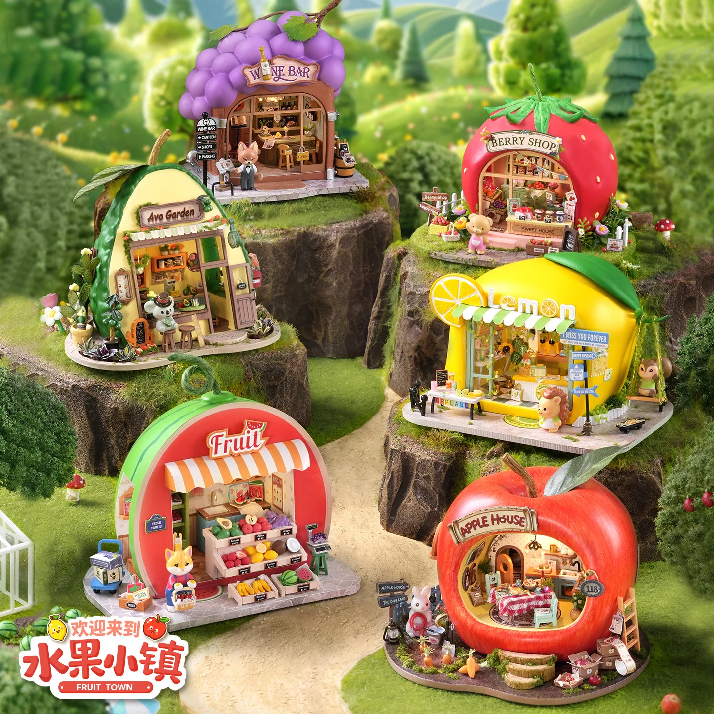 

Набор для создания миниатюрной сцены: Фруктовый городок (авокадо, яблоко, ягоды, лимон, виноград, арбуз), магазин, подарок на день рождения, настольное украшение, домик для животных/детский домик