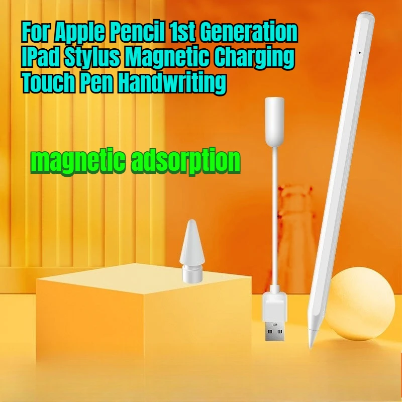 

For Apple Pencil 1st Generation IPad Stylus Magnetic Charging Touch Pen Handwriting