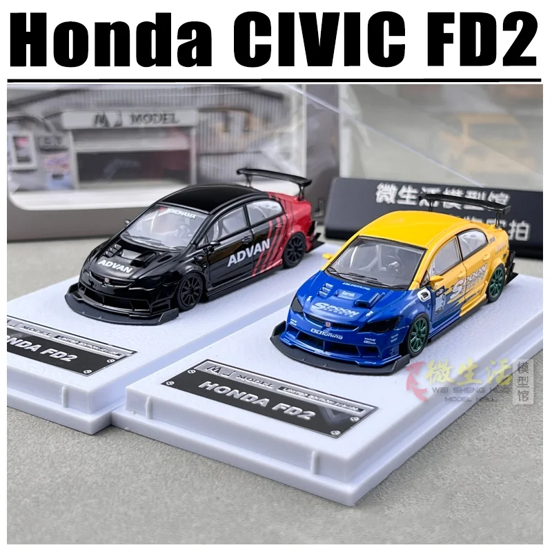 

MJ 1/64 Honda CIVIC FD2 Alloy Toy Motor Vehicle Diecast Metal Model Gifts