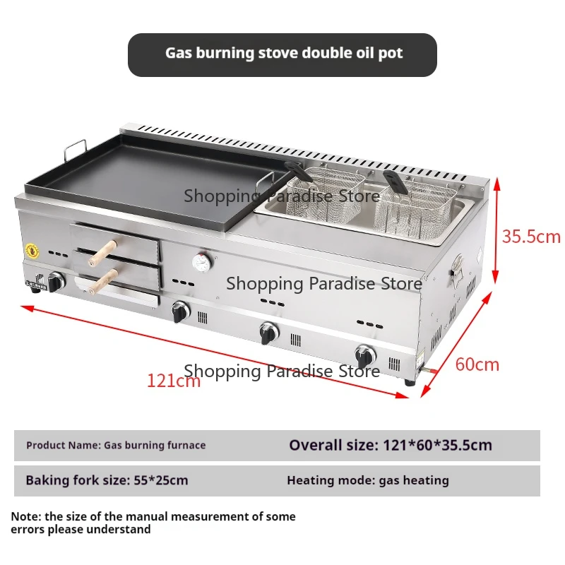 Potsticker Making Machine G-as Barbecue Accessories Fried Dumpling Bag for Frying Pan - BBQ Equipment Pot Sticker Maker