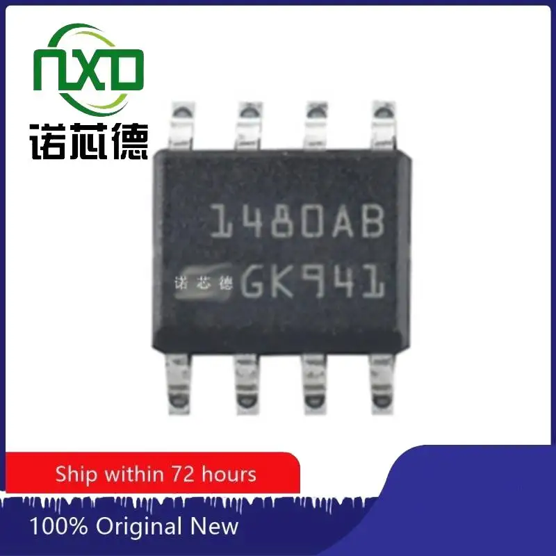 

10PCS / LOT 100% NEW ST1480ABDR INTERFACE DRIVER CHIP ELECTRONIC COMPONENTS