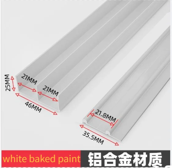 مسار باب منزلق لخزانة الملابس باللون الأبيض، سكة مزدوجة، باب منزلق مسطح، باب خشبي، باب من سبائك الألومنيوم، مسار مزدوج #2