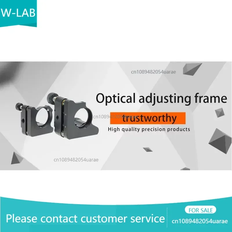 MFP10-900/1700 Polarized Glass UV Polarizer with an Extinction Ratio of up to 100000:1