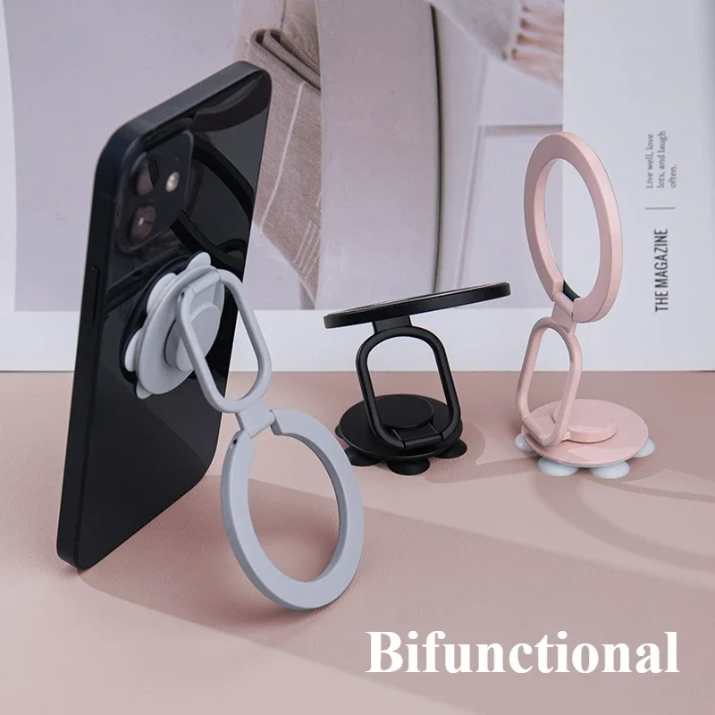 Strong Magnetic Phone Holder Suction Cup Holder for IPhone 12 13 14 15 Pro/Plus Magnet Finger Ring 360° Rotation Folding Stand