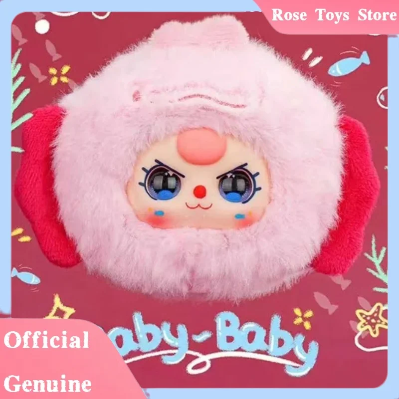 

Baby Three Ocean Baby V2 Series Blind Box Vinly Plush Lovely Doll Bag Pendant Keychain Baby Three Mystery Box Brithday Gifts