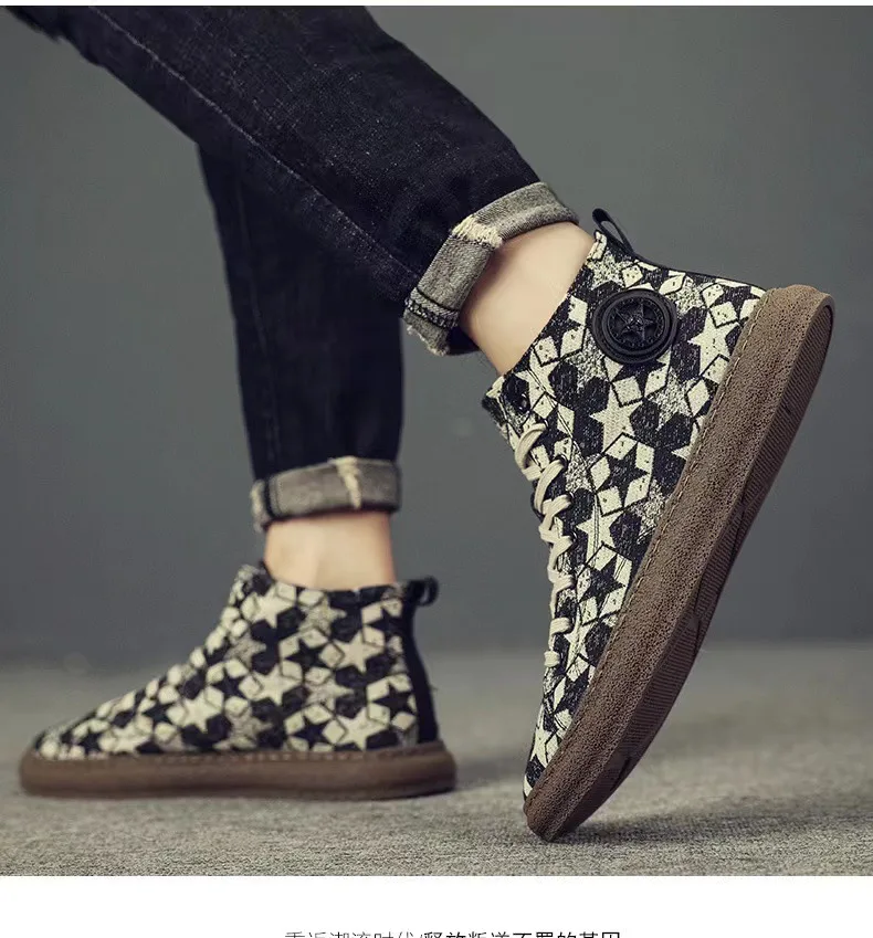 

Мужские высокие туфли, осень 2024, новые дышащие универсальные повседневные мужские кроссовки, версия классической звездной мужской парусиновой обуви