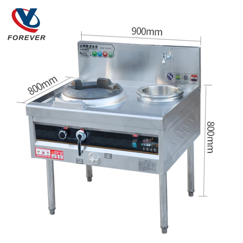 Gas Stove Commercial High-fire Energy-saving Single And Double Stove Stainless Steel Kitchen Natural Liquefied Gas Stove