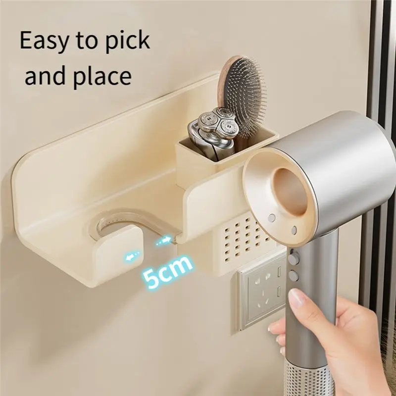 BAAJ-Bathroom Accessories Wall-Mounted Non-Punching Bathroom Hair Dryer Holder Bathroom Organizer Air Duct Storage Holder